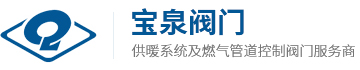 浙江CA88阀门有限公司